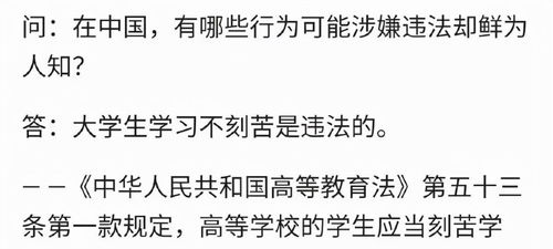 我很好奇,为什么道士瘦骨如柴,而和尚却肥头大耳 哈哈哈