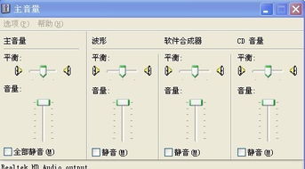 漫步者为什么那么多好些的耳机都停产了？