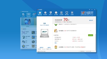 安装驱动精灵6后win10无法启动