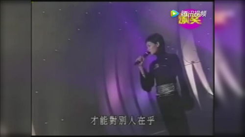 这首歌是第一届全球华语歌曲排行榜年度二十大金曲奖之一,回忆杀 