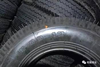 做了15年轮胎,你真的懂轮胎吗