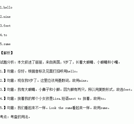 合到天成的意思解释词语_两个佳字合起来有什么意义？