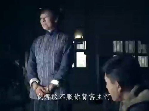 大河儿女 贺叔白日做梦开窑,妻子又一次实力吐槽了 