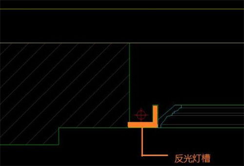 反光灯槽做法是什么