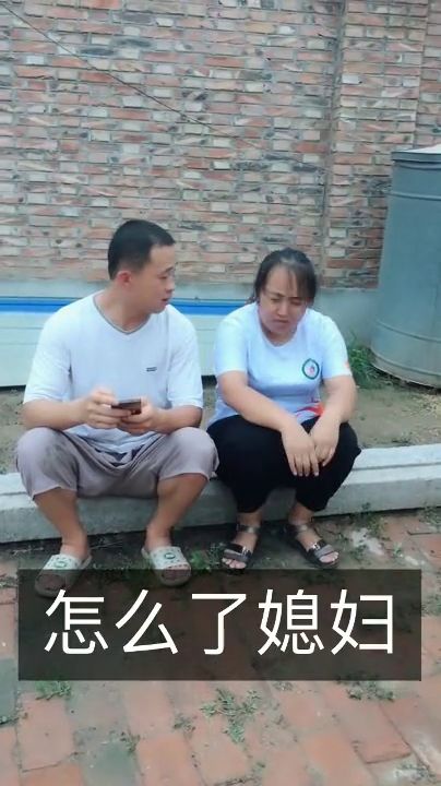 算卦的说儿媳妇150岁的时候有个坎,婆婆听到后的反应没谁了 