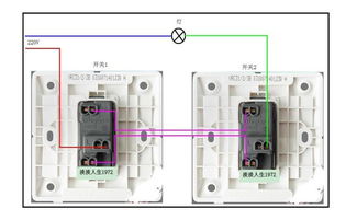 双开关怎么接 接双开关注意什么