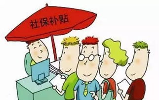 沈阳人挺住 悲催的事情接二连三的来了 幸亏还有好消息 