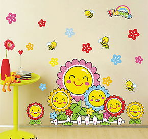 欢乐伙伴 幼儿园墙贴可爱卡通儿童房间背景装饰贴画 可移除墙壁贴