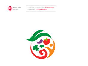 农业logo蔬菜水果logo设计