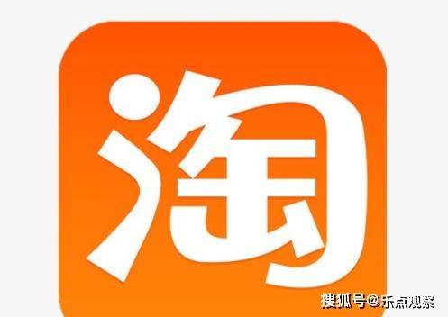 为什么女生都爱用淘宝,男士却更爱用京东 今天算涨知识了