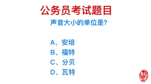 人际中的冷知识有哪些</title>
<meta name=