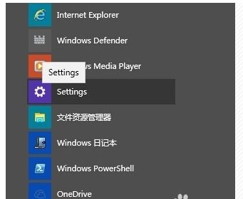 win10无法更新是怎么回事