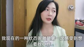 小韭菜差一点回本到30万,关键时刻怂了,看来还是胆子太小了