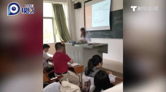 学生答辩论文被扔(论文答辩挂了会怎么样)