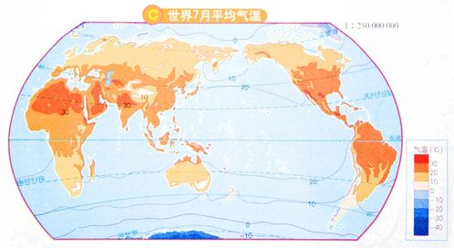 世界 大洲 中国高清地图汇总,必备