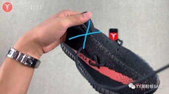 椰子KAWS鞋带绑法教程,教你怎么给yeezy椰子350v2系鞋带才好看 