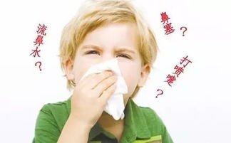 常受过敏性鼻炎折磨的人,试试这三个妙招缓解鼻塞 