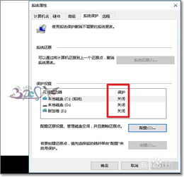 安装win10卡在转圈不动