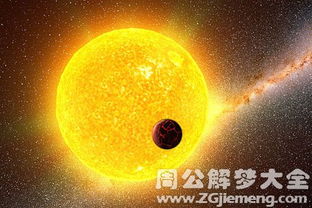 梦见太阳是什么意思 梦到太阳好不好 大鱼解梦网 