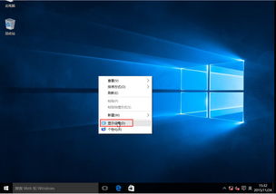 以前win10开机壁纸如何找到