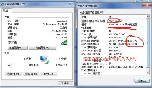 选择租用日本服务器原生IP时应注意哪些方面