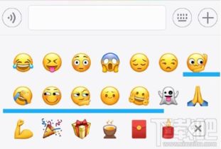 微信emoji捂脸新表情怎么打 捂脸 皱眉 奸笑emoji新魔性表情包 
