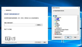 win10显示隐藏的图标按钮bug