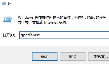 电脑老是提示win10更新系统怎么办