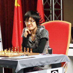 中国得到世界*的女人,*个国际象棋女子世界*是谁