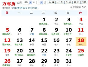 10月28日是什么星座,武汉疫情（10月28日）今日最新消息：10月27日0-24时，武汉市新增本土无症状感染者28例，病例详情公布