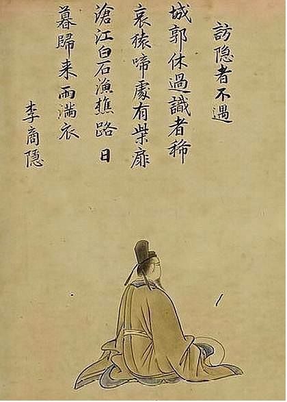 中国诗词大会 命题人的十堂唐诗课,带你走进中国人的诗和远方