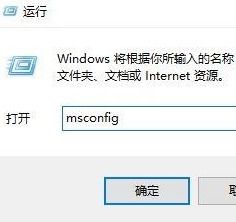 win10处理器个数设置几合适