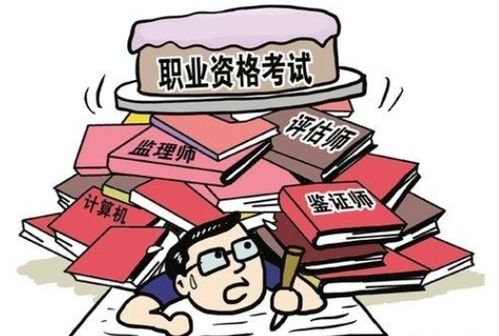 对于非师范专业的大学生来说,有必要考教师资格证吗