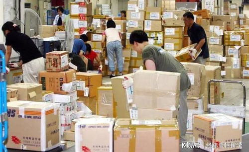 快递漏件查重全攻略：从此告别物品丢失