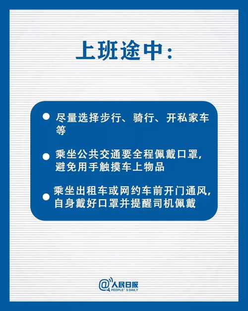 想进武汉中芯上班，有谁知道有关它的一切消息，跪求！