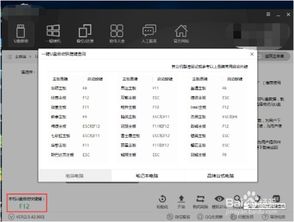 在线安装win10黑鲨