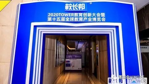 400 创意门头案例 下 内含高清大图