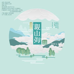 福鼎品牌策划公司哪家好(福鼎品牌策划公司排名)