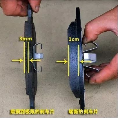 为什么跑长途前要踩两脚刹车 看完第一条终于明白了