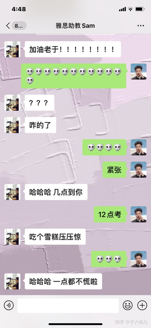 100留学教育(比较靠谱的十大留学中介机构有哪些)