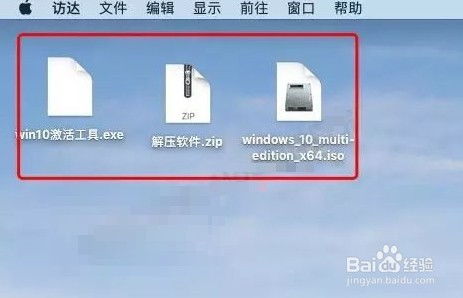 mac安装win10上不了网络