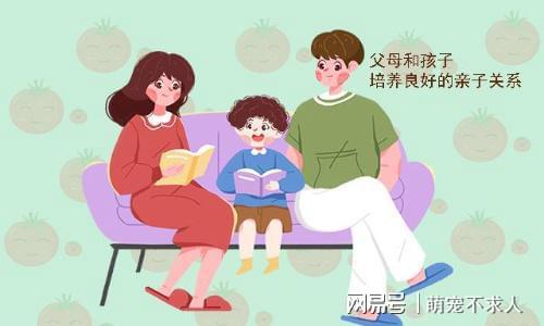 孩子从小如果有这些特征,将来可能会不孝顺,希望你家娃没占一个