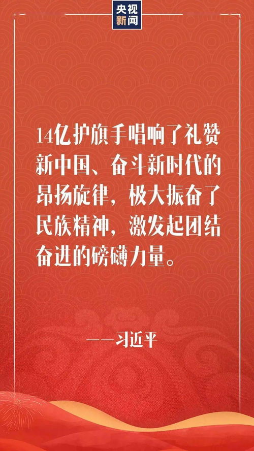 历史见证：聪明资金逆袭