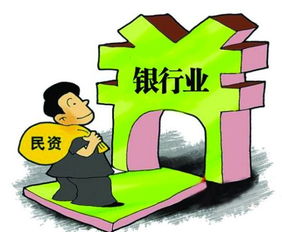 全国2022年核准名称有多少家民营银行