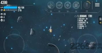 银河大作战游戏下载 银河大作战手机版下载v2.0 安卓中文版 2265手游网 