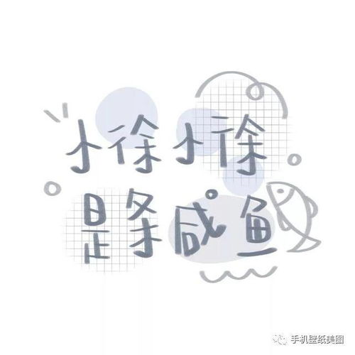 抖音超火头像,2019好看的头像最新