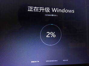 戴尔n5110如何升级win10