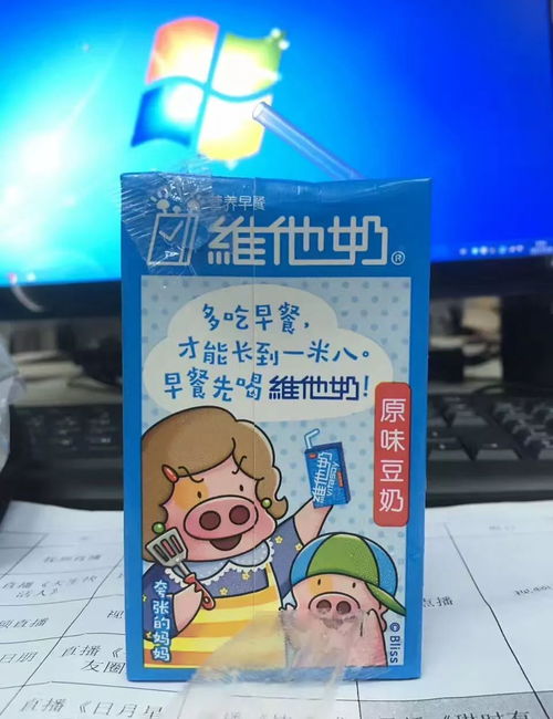 产品包装 好的产品包装文案都是怎么写的 