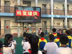 河北省石家庄市宁安路小学举行了推普周启动仪式