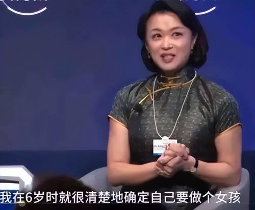 金星巨蟹大美女,金星巨蟹女气质